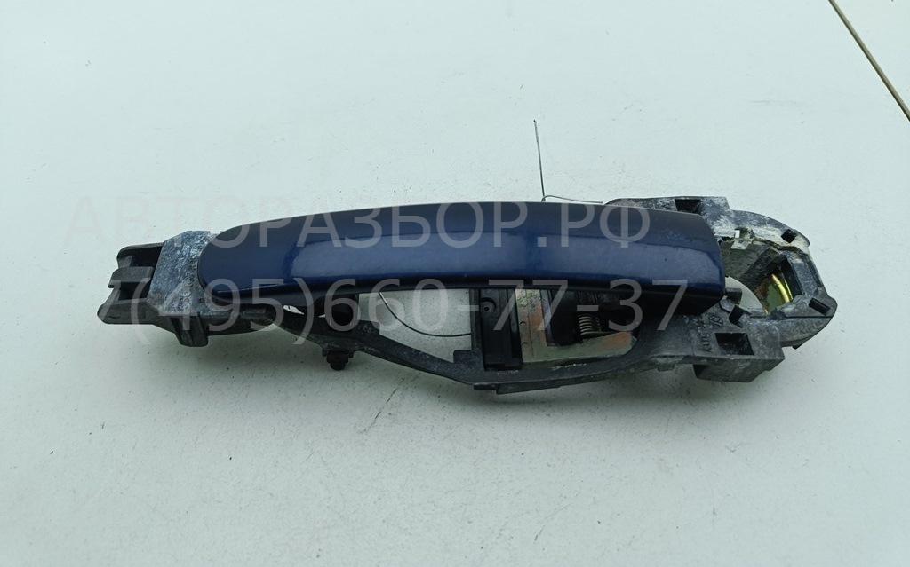 Ручка двери передней наружная правая