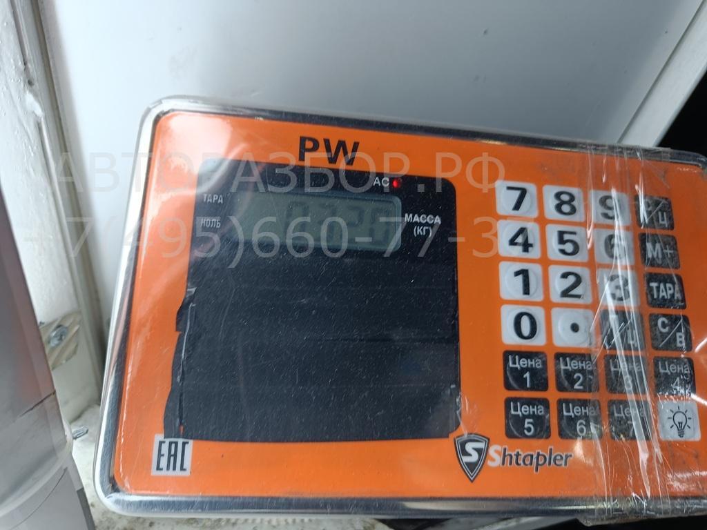 Ручка двери передней наружная правая