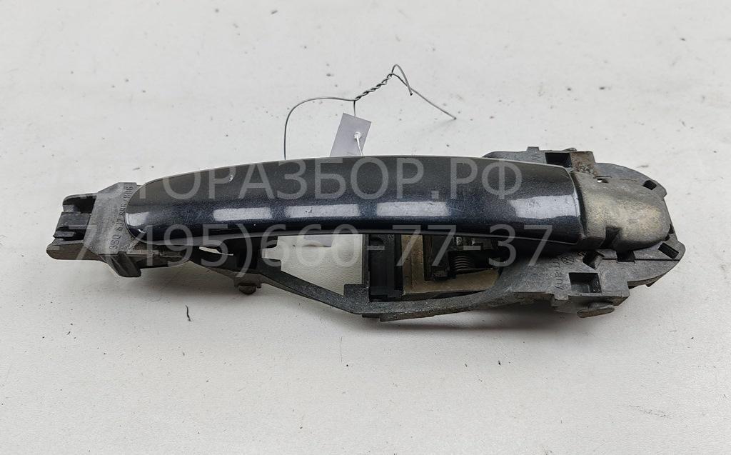 Ручка двери передней наружная правая