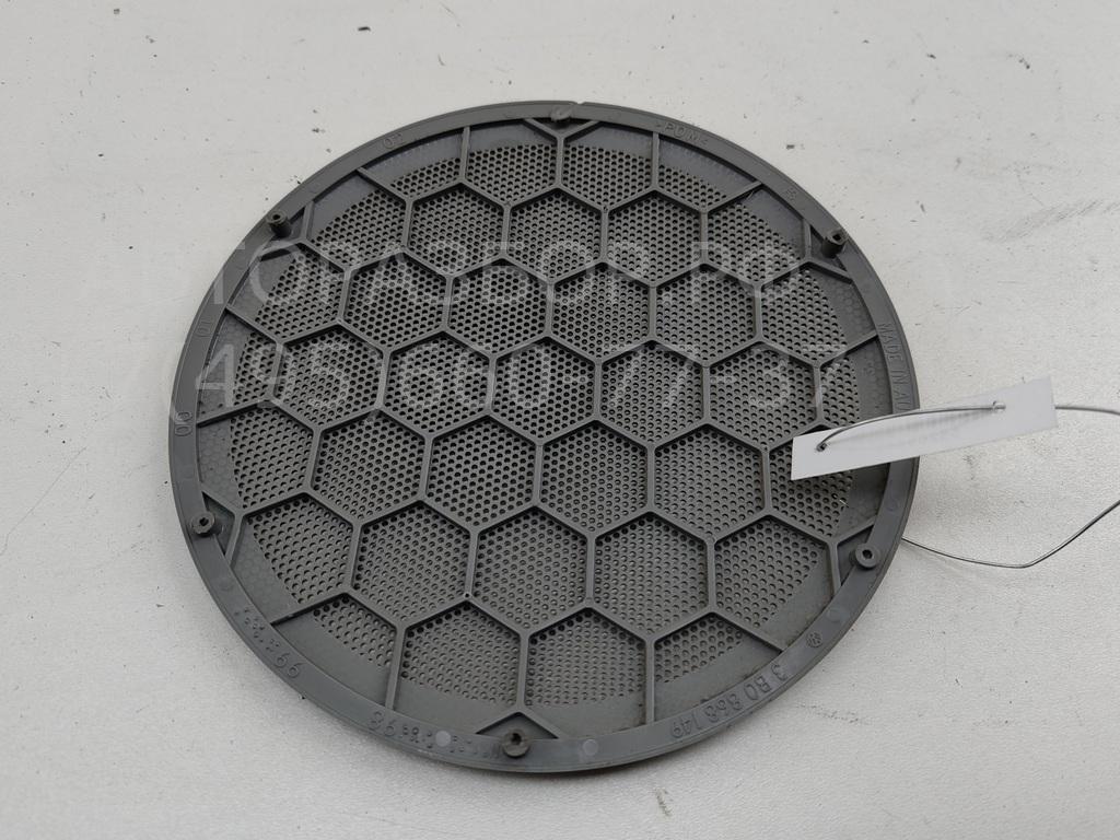 Решетка динамика