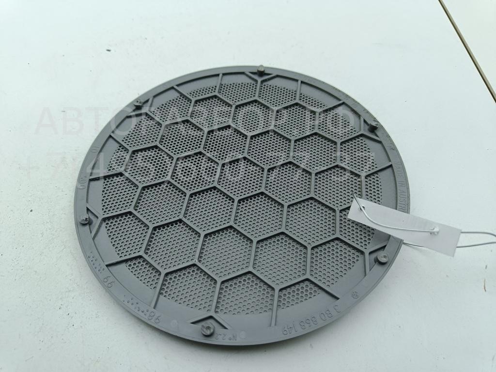 Решетка динамика