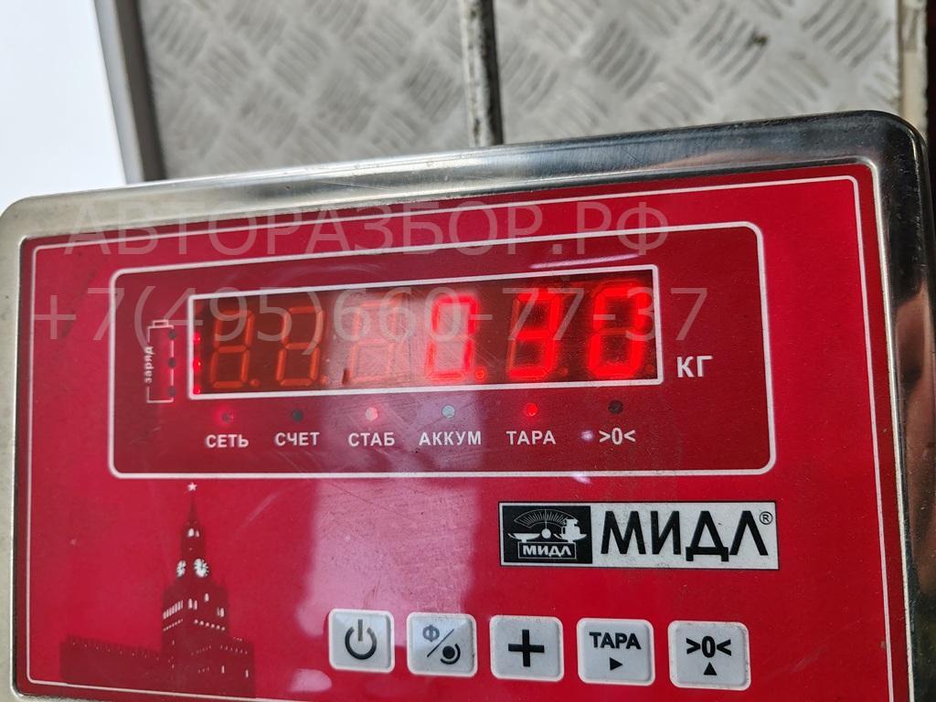 Ручка двери передней наружная правая