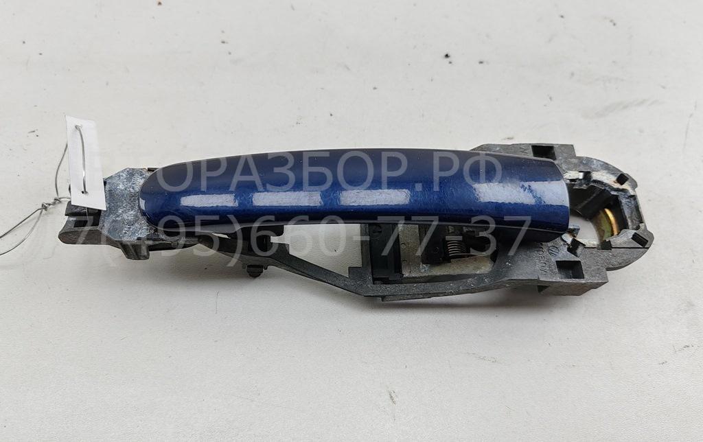 Ручка двери передней наружная правая