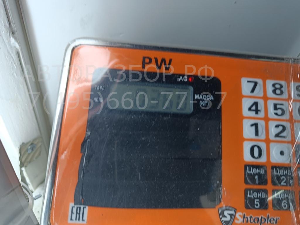 Ручка двери задней наружная правая