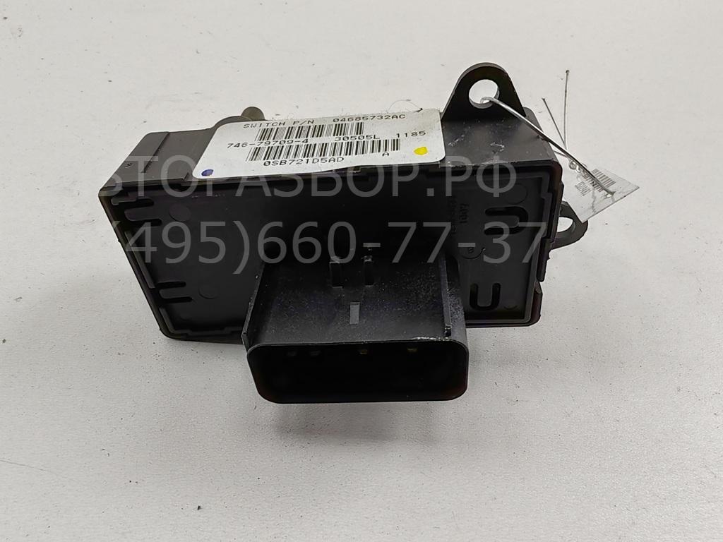 Блок управления стеклоподъемниками