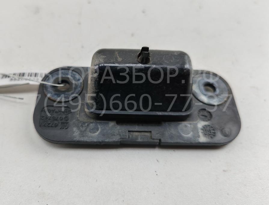 Направляющая двери сдвижной