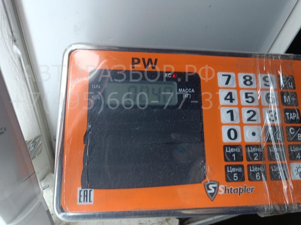 Ручка двери задней внутренняя правая