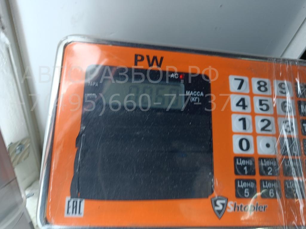 Фонарь задний (стоп сигнал)