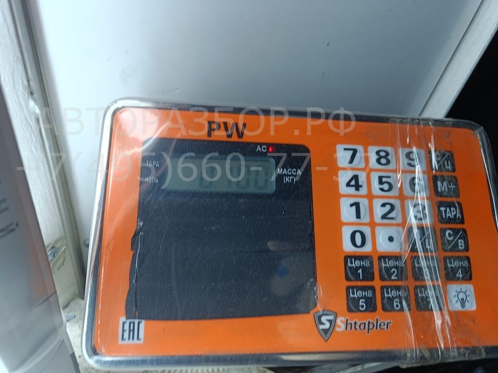 Фонарь задний (стоп сигнал)