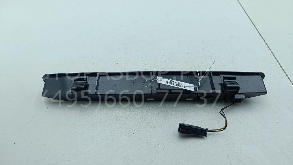 Фонарь задний (стоп сигнал)