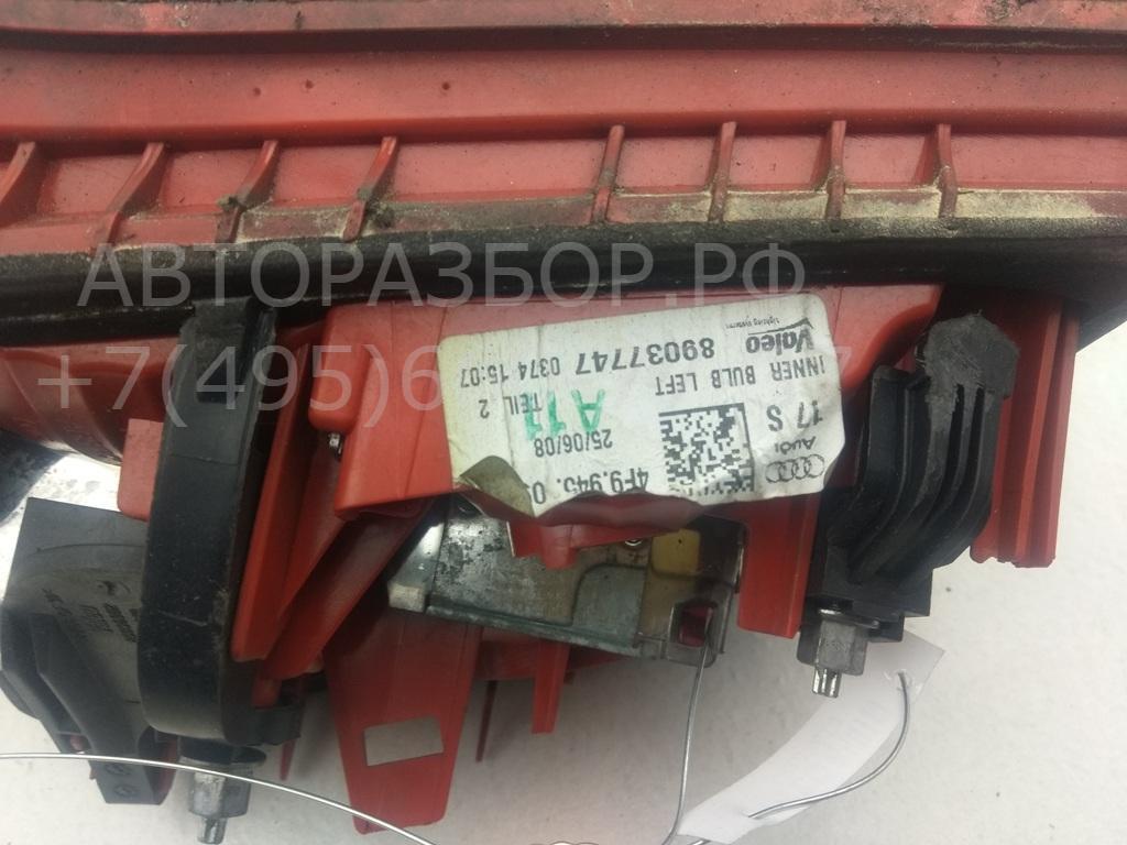 Фонарь задний внутренний левый