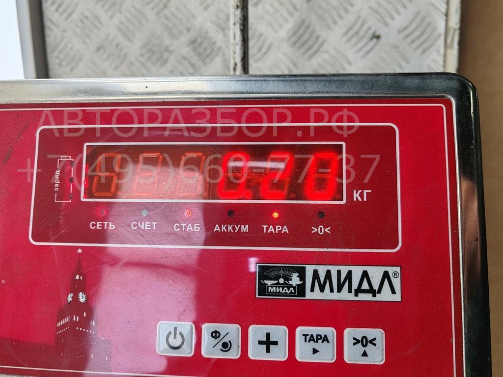 Ручка двери задней внутренняя правая