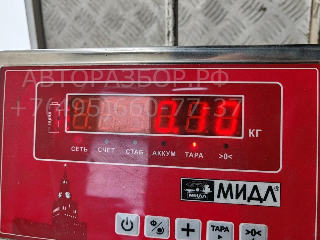 Ручка двери задней внутренняя левая