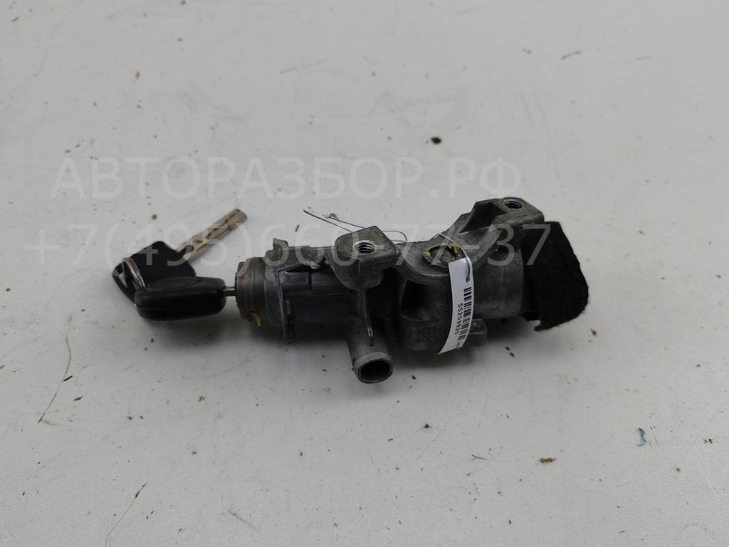 Замок зажигания