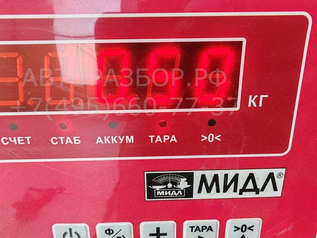 Замок зажигания