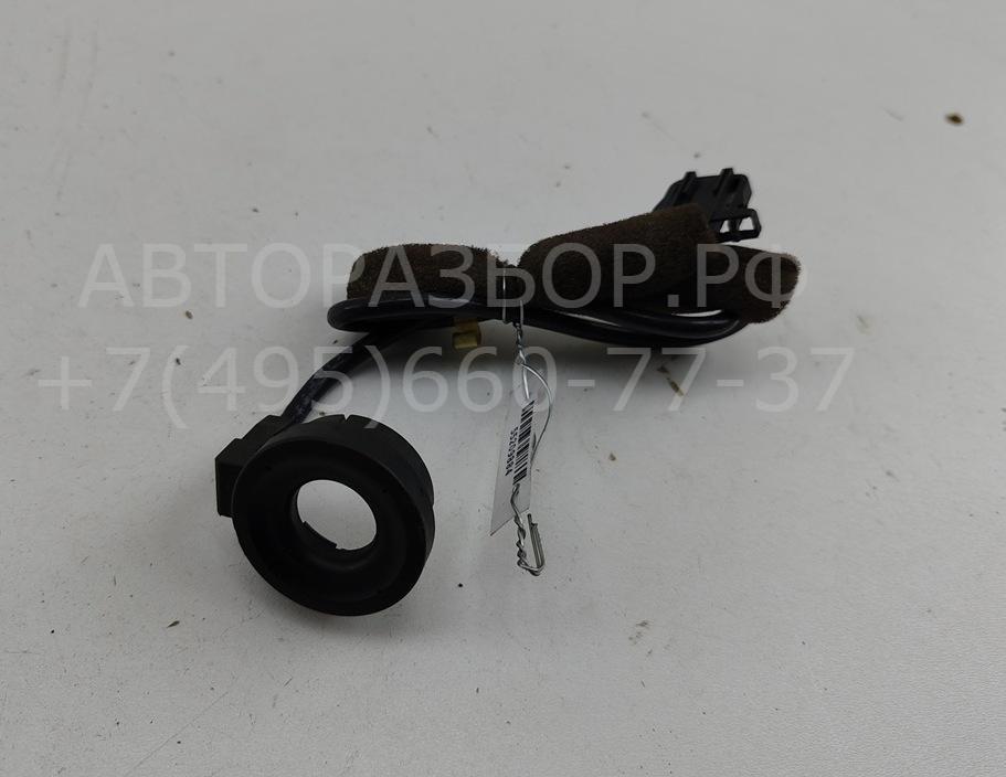 Иммобилайзер