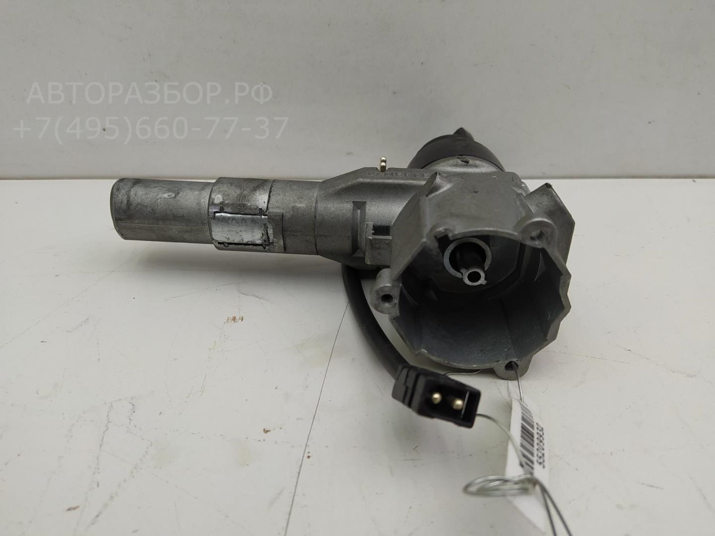 Замок зажигания