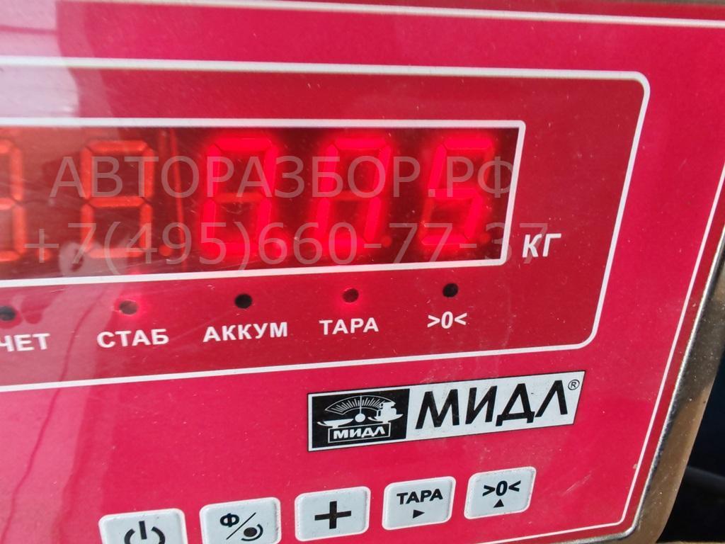 Контактная группа замка зажигания