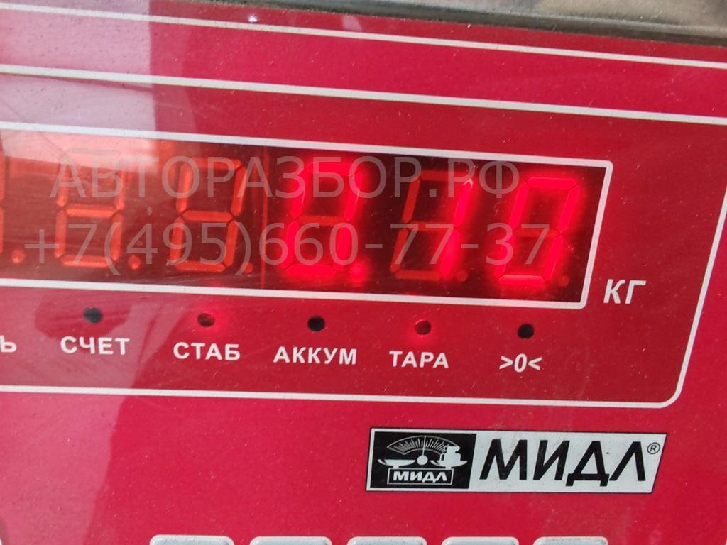 Иммобилайзер