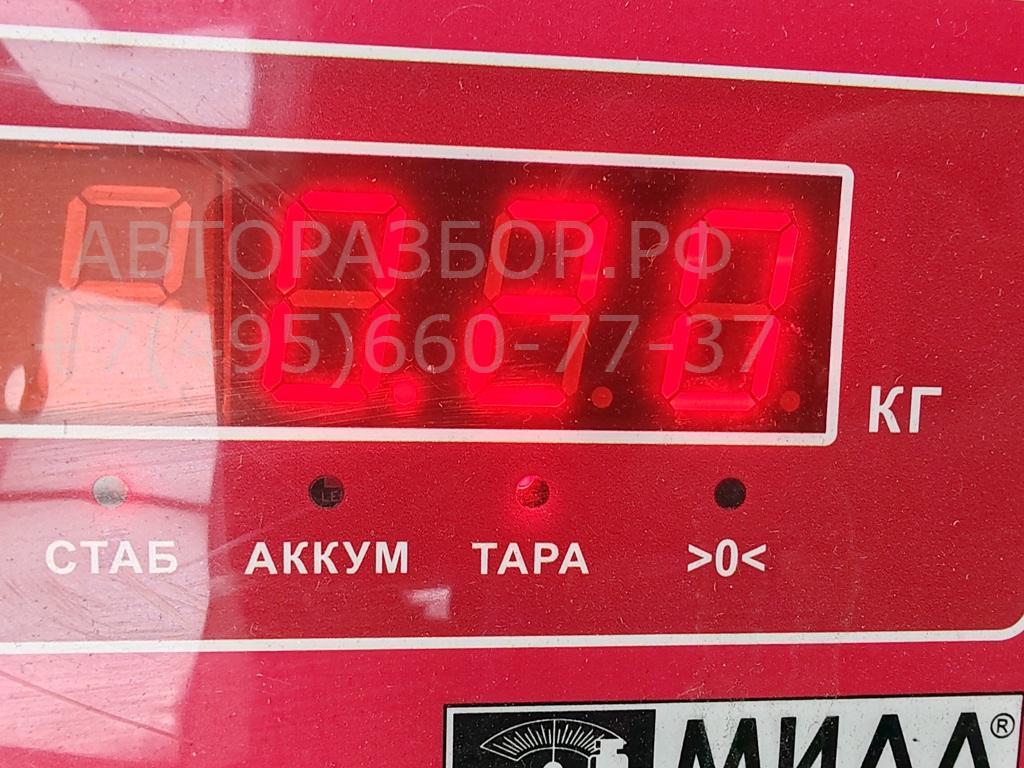 Контактная группа замка зажигания