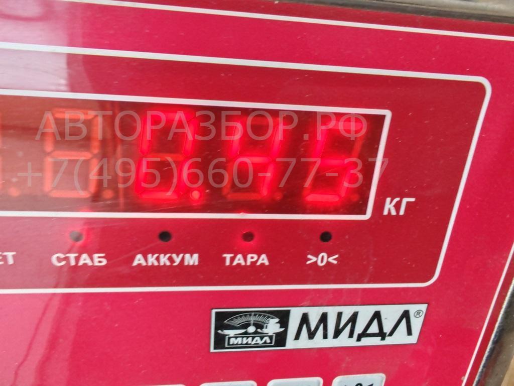 Замок зажигания