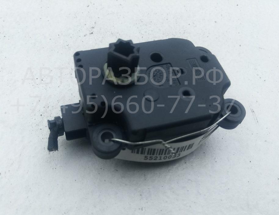 Моторчик заслонки печки