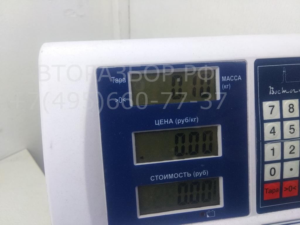 Моторчик заслонки печки