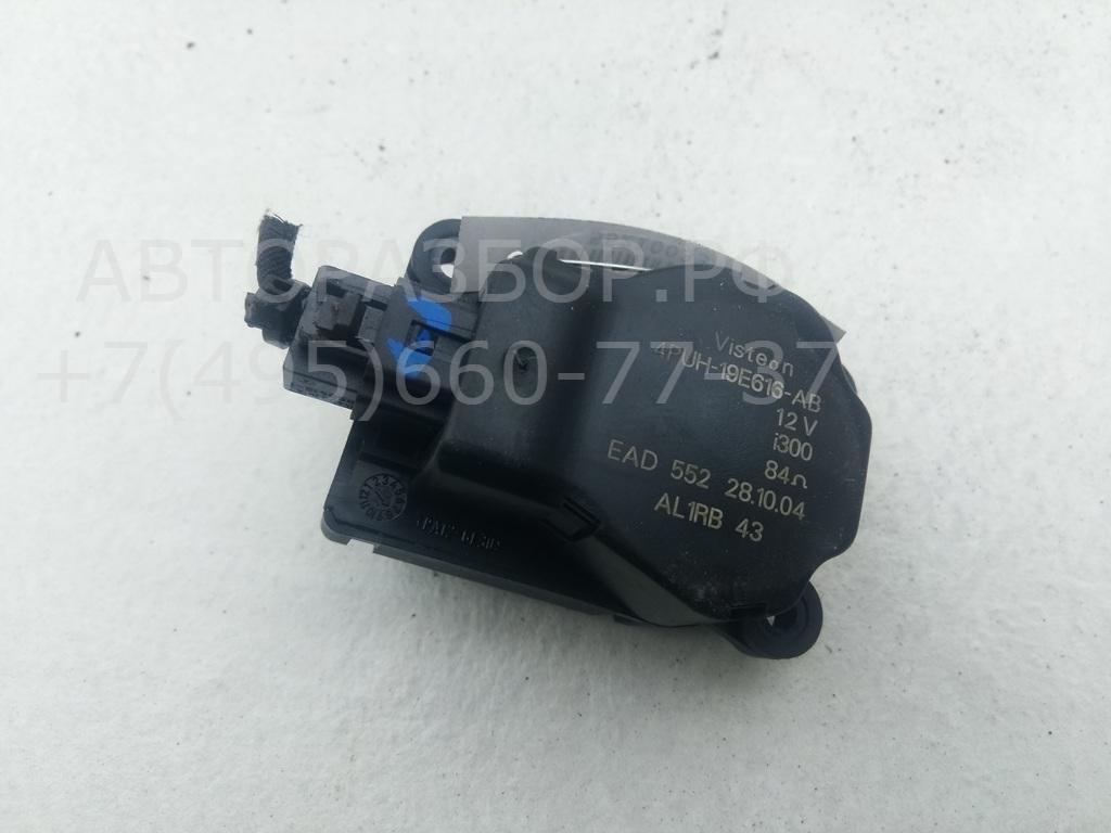 Моторчик заслонки печки