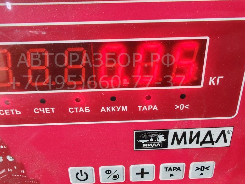 Датчик парковки