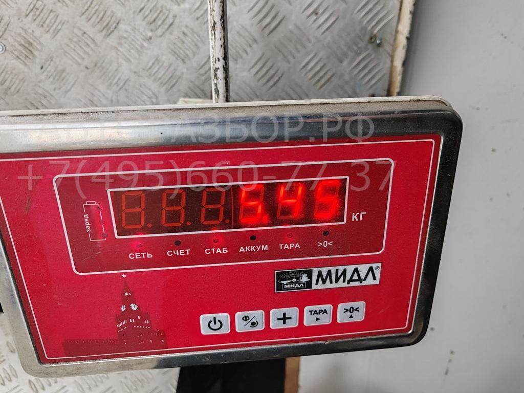 Ступица передняя