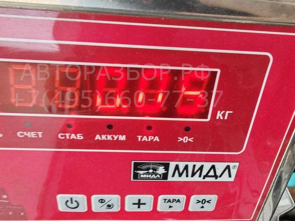 Контактная группа замка зажигания