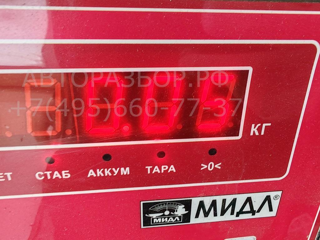 Контактная группа замка зажигания