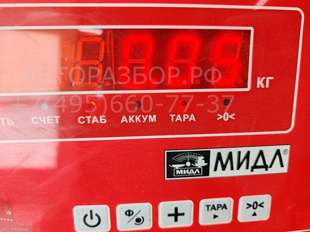 Контактная группа замка зажигания