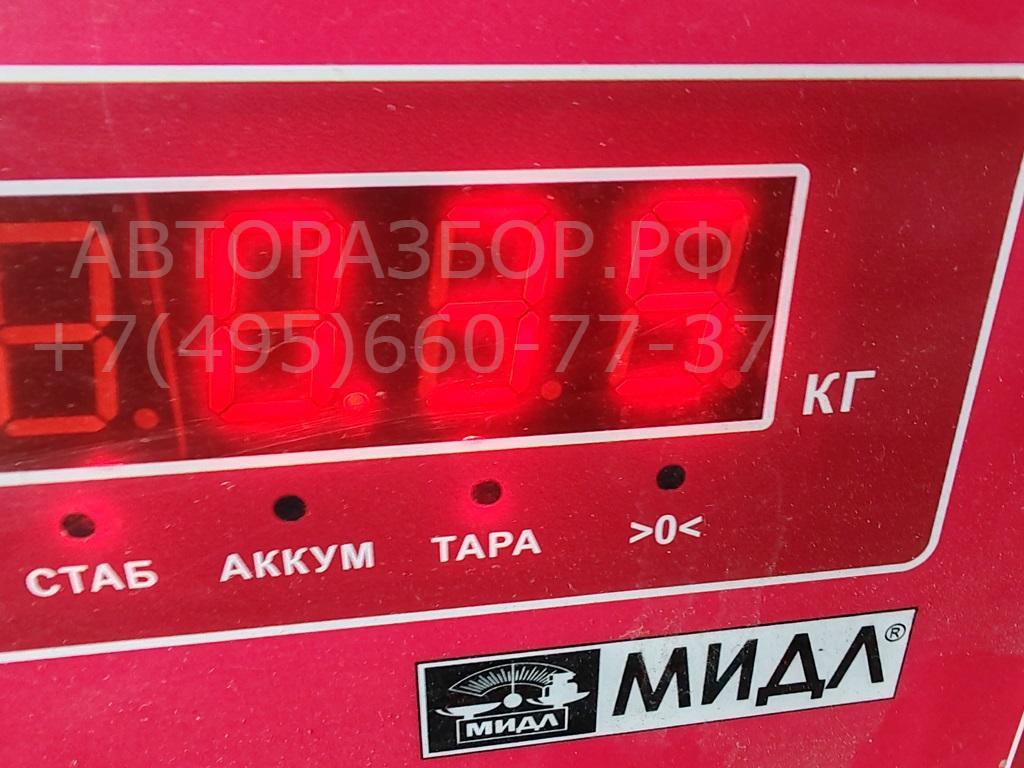 Фара противотуманная левая