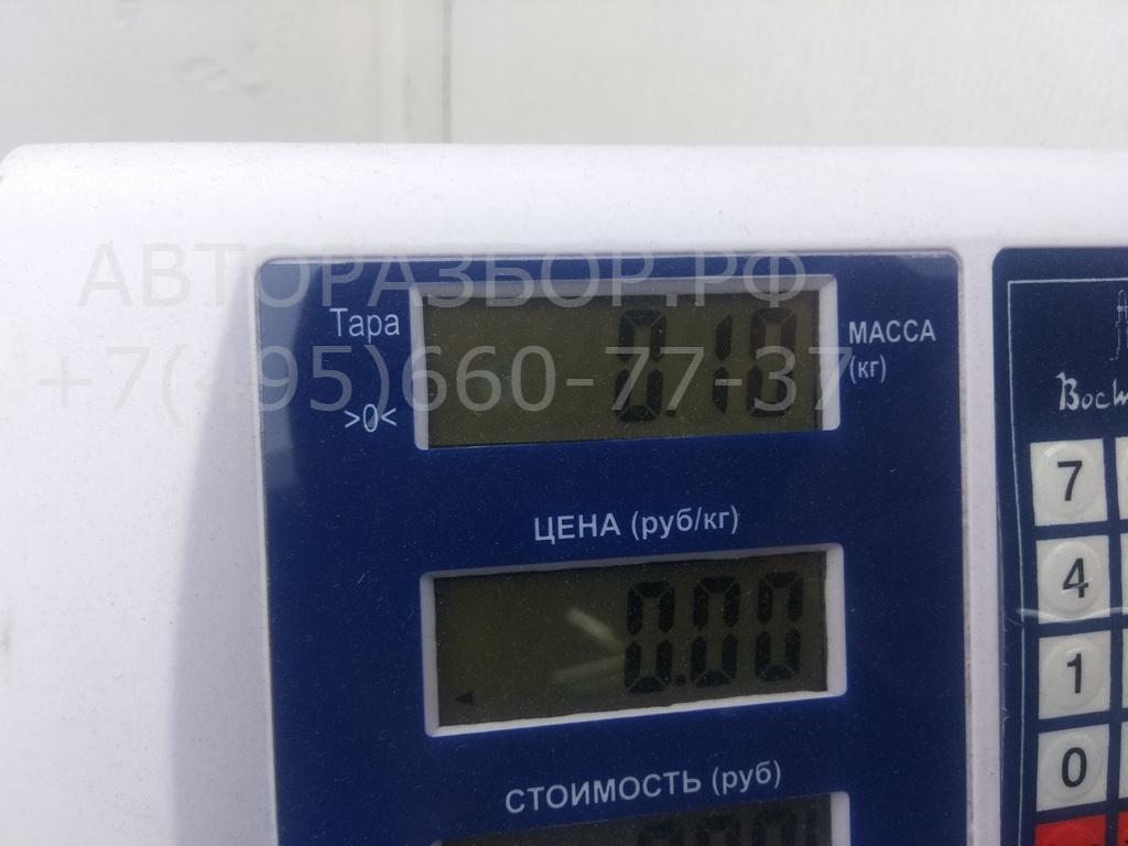 Моторчик заслонки печки