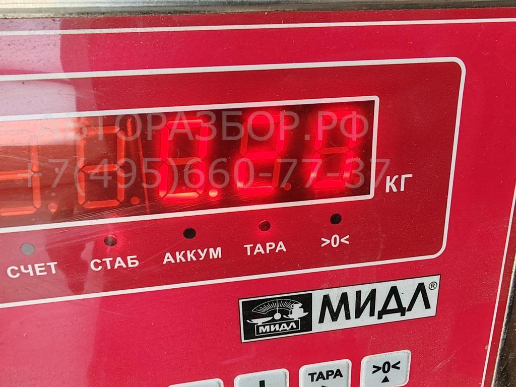 Фара противотуманная левая