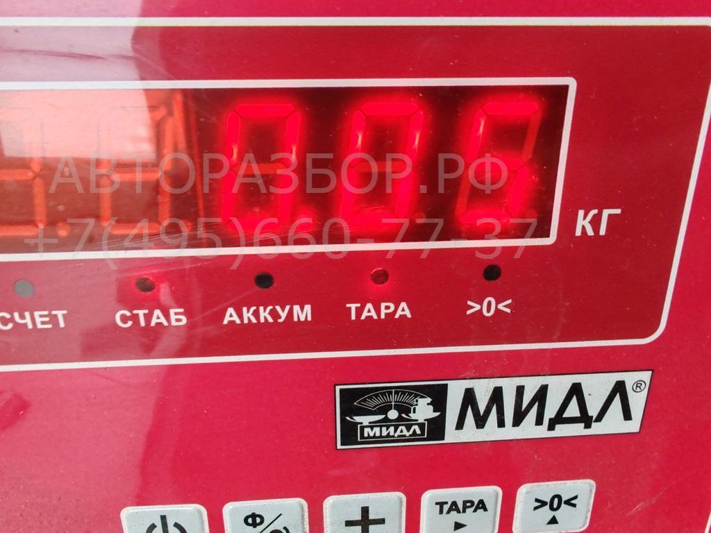 Фонарь подсветки номера