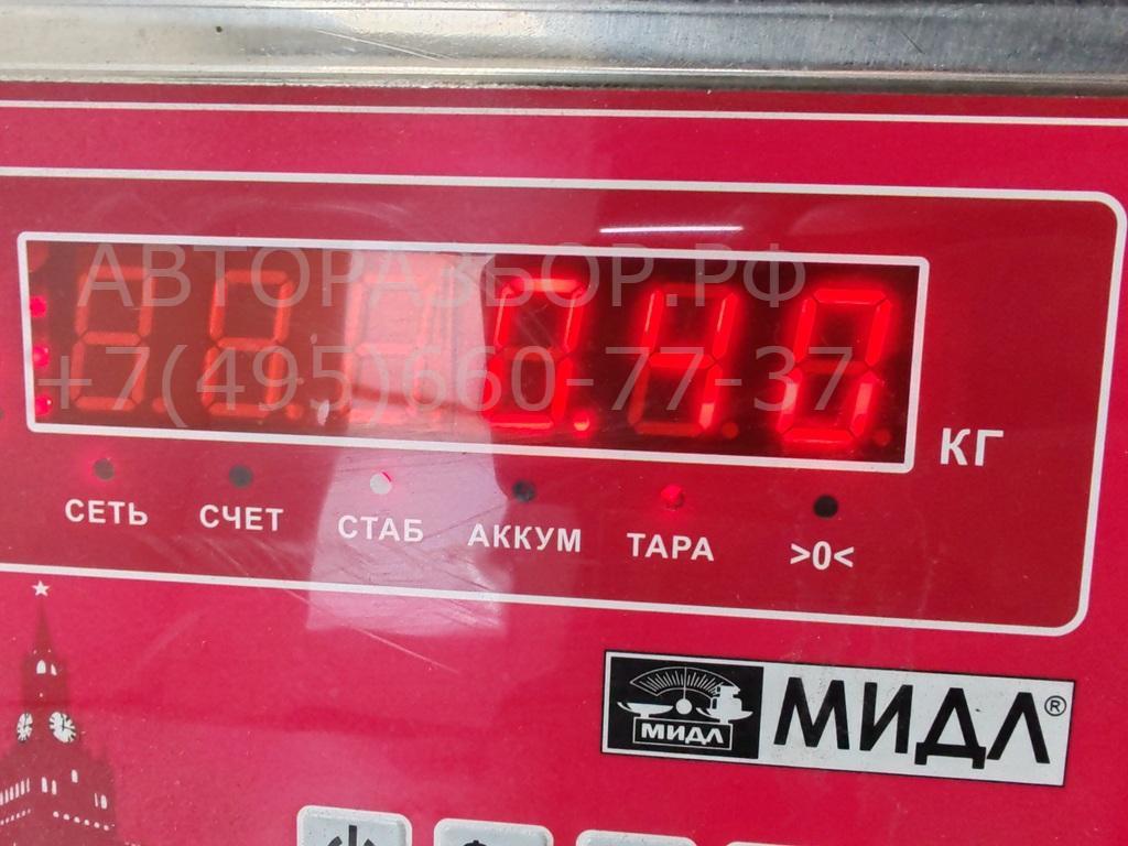 Фара противотуманная левая