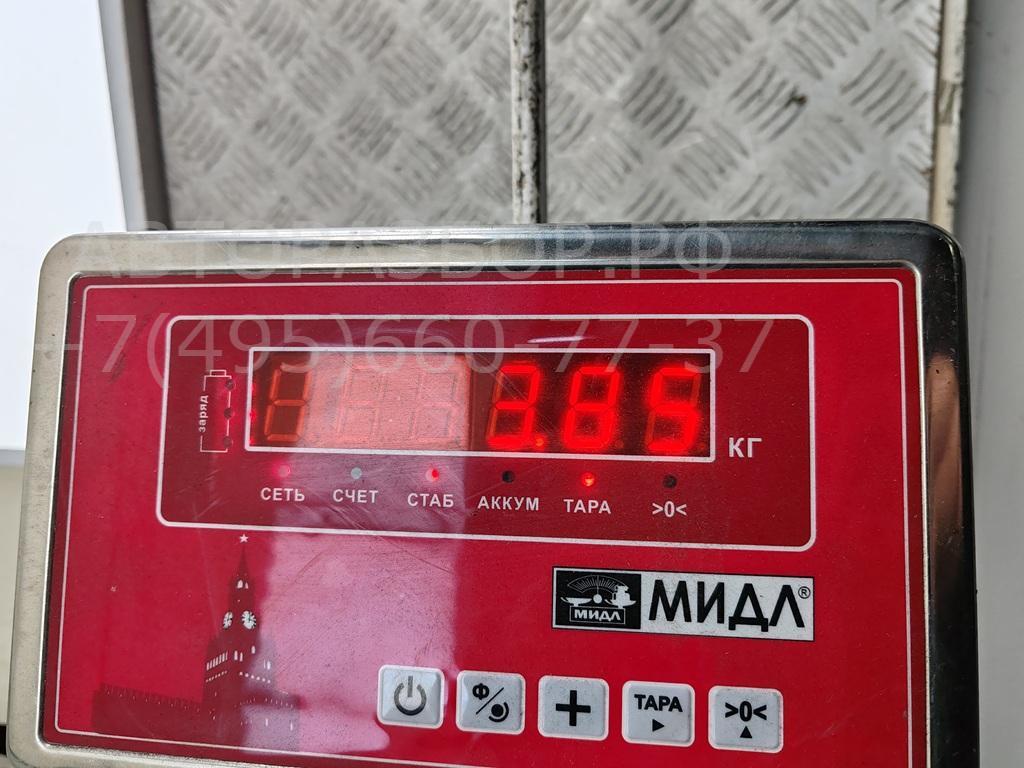 Суппорт передний левый