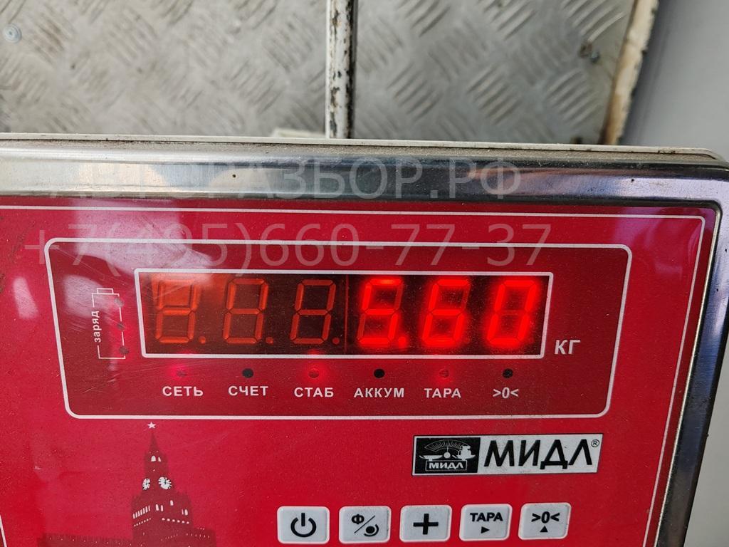 Ступица передняя