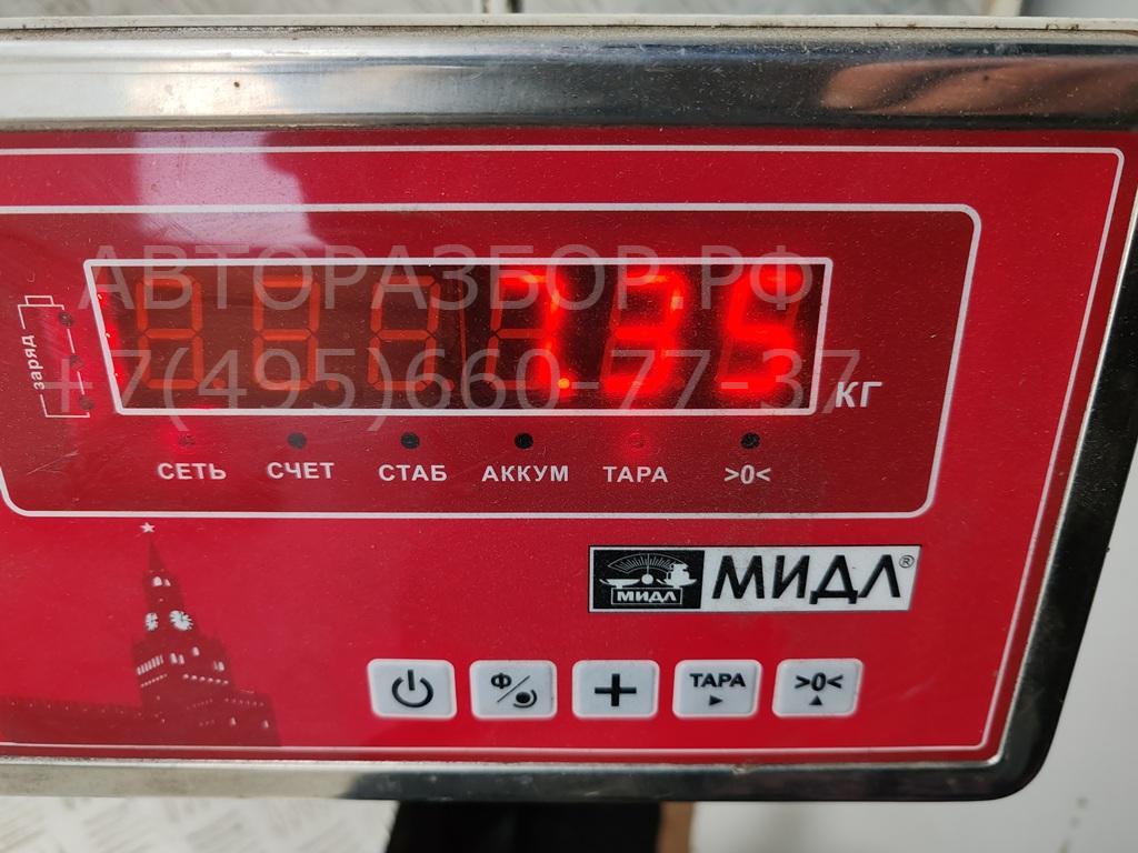 Диск тормозной передний вентилируемый