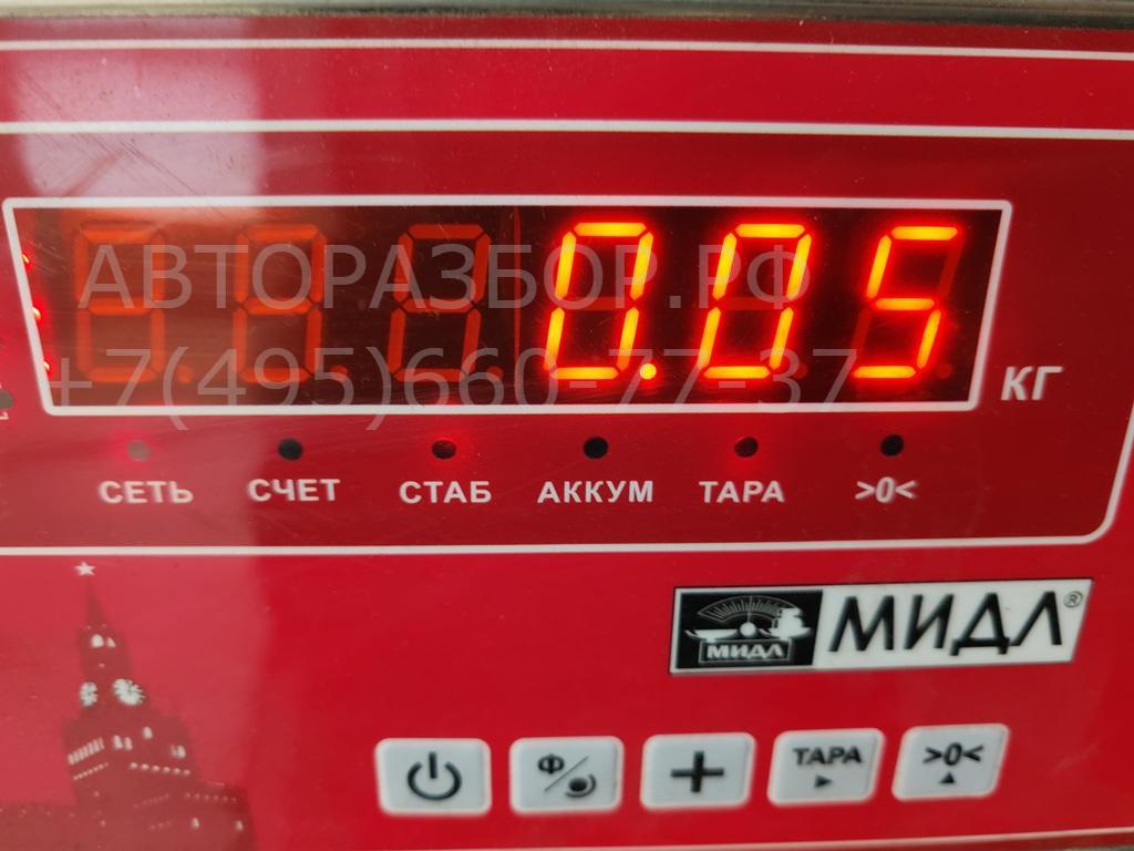 Датчик температуры