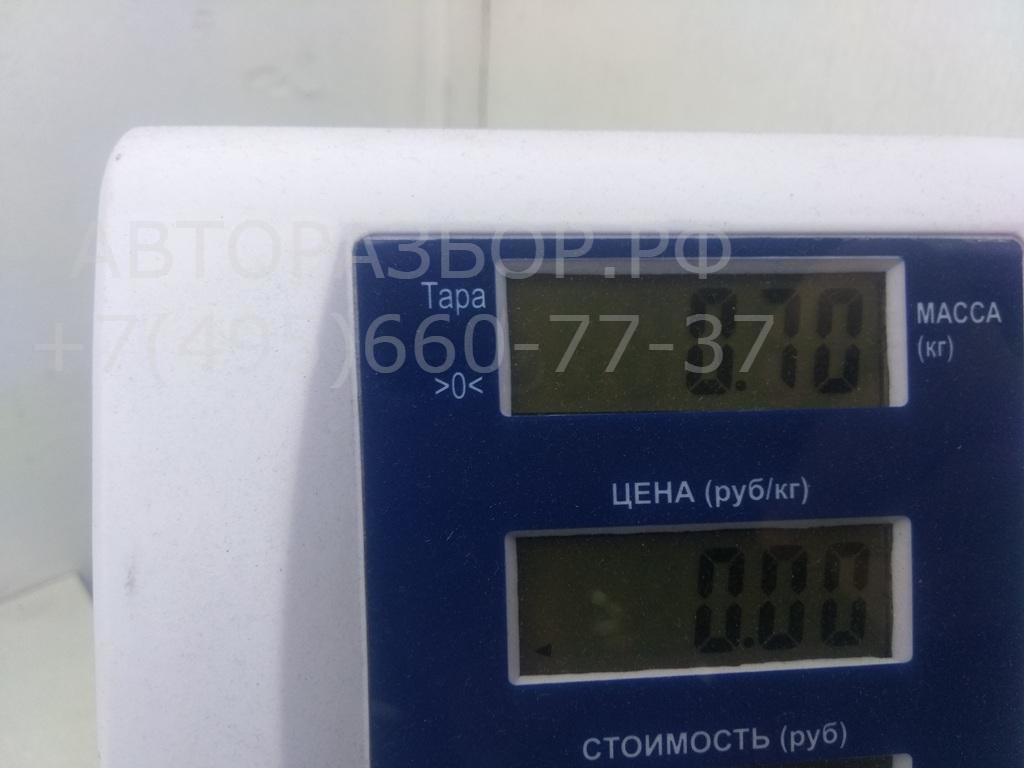 Кронштейн переднего бампера