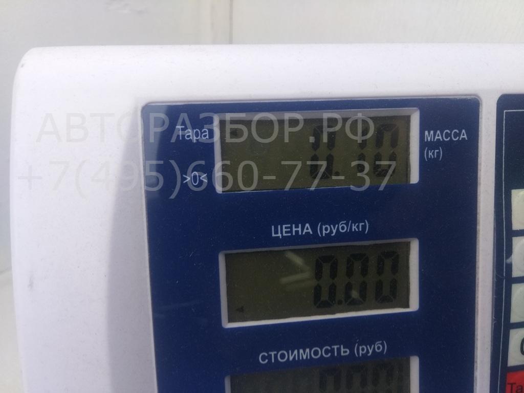 Воздуховод