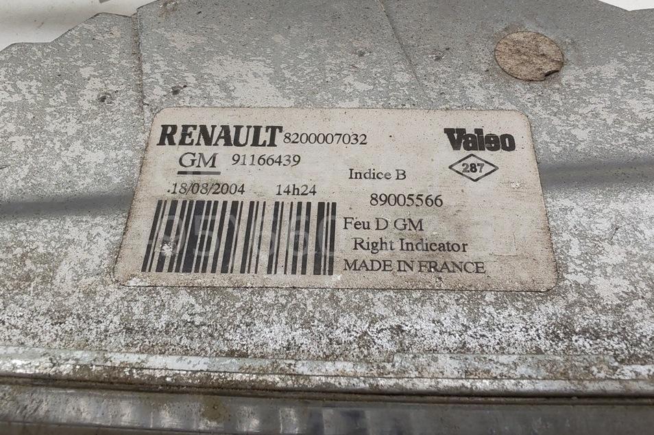 Указатель поворота правый