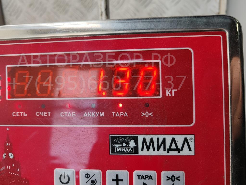 Рычаг задний левый