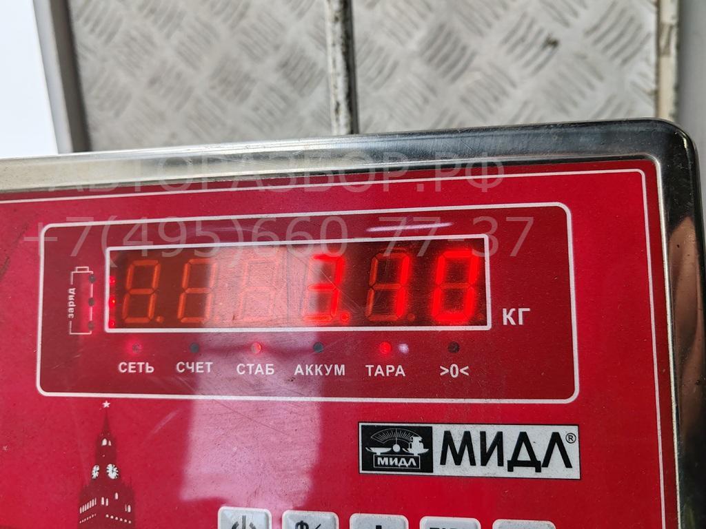 Рычаг передний левый