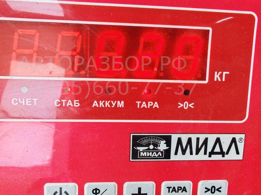 Клапан электромагнитный