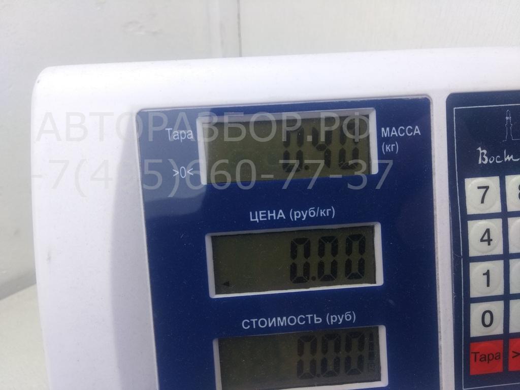 Ручка двери передней наружная правая