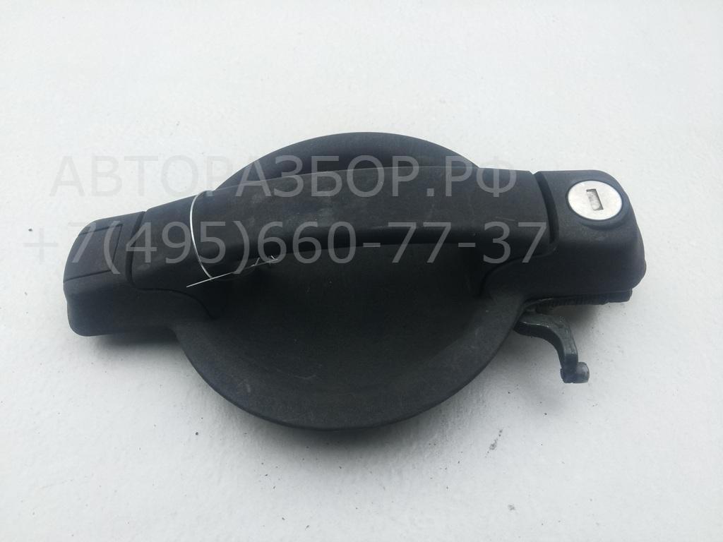 Ручка двери передней наружная правая